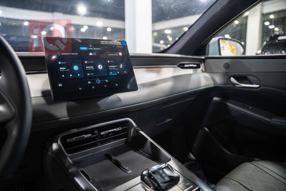 بی وای دی Qin Plus